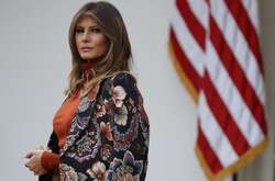 Мелания Трамп