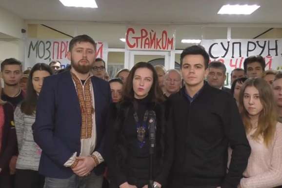 Студенти київського медуніверситету заявили про припинення страйку
