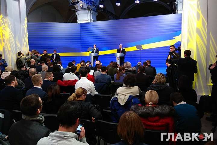 В Киеве проходит ежегодная пресс-конференция Порошенко (онлайн-трансляция)