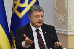 Порошенко сказав, за яких умов розпустить парламент 