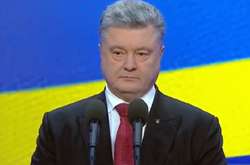 Петро Порошенко