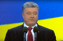 Рада має схвалити Закон про Антикорупційний суд до кінця поточної сесії, — Порошенко