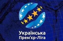 Трьом командам ФК «Динамо» Київ зараховані технічні поразки