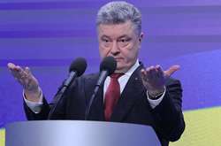 Петро Порошенко&nbsp;
