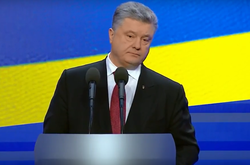Порошенко прокоментував надання та скасування українського громадянства Саакашвілі