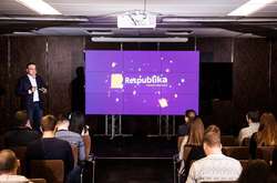 У Києві з'явиться новий жилий квартал Respublika ®