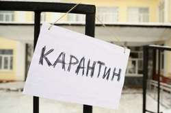 На Житомирщині 112 шкіл залишаються на карантині через грип