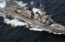 Американський бойовий корабель вийшов з акваторії Чорного моря