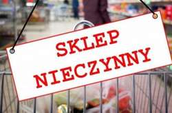 В Польщі почав діяти закон про обмеження торгівлі в неділю