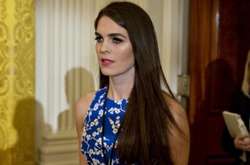 Брехала «на благо»: після свідчень у Конгресі від Трампа пішла найближча радниця