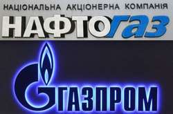 «Газові» рішення Стокгольмського арбітражу: що маємо у загальному підсумку