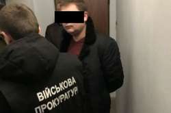 На Киевщине чиновники требовали за землю 1,3 млн взятки 