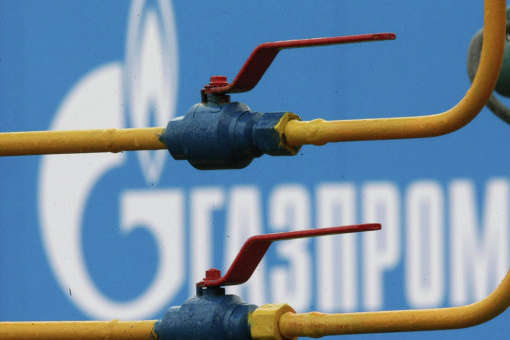 Росія повернула «Нафтогазу» передоплату за березень