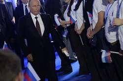 Володимир Путін 