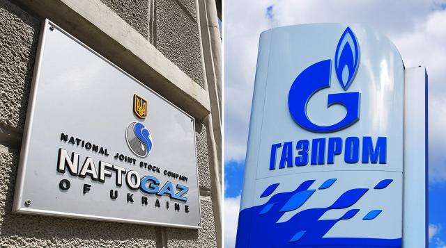 У «Газпромі» різко відреагували на рішення арбітражу за позовом «Нафтогазу»