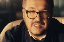 Александр Пономарев