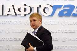 Андрій Коболєв отримав від ДФС величезний штраф 