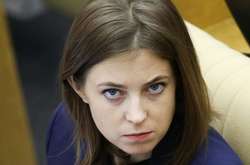 Суд дозволив заочне розслідування держзради Поклонської