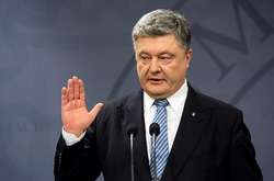 Порошенко суворо попередив «Газпром» після рішення у Стокгольмі
