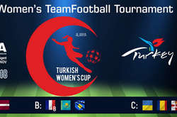 Збірна України з футболу з нічиєї стартувала на міжнародному турнірі у Туреччині