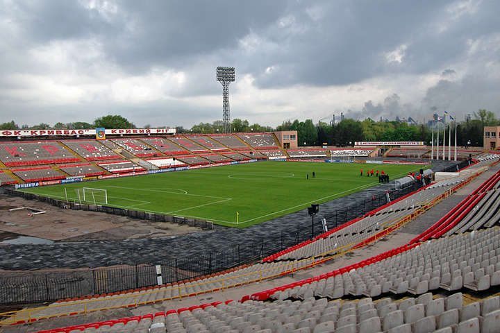 У Кривому Розі планують реконструювати стадіон: в Україні може з'явитися ще одна сучасна арена