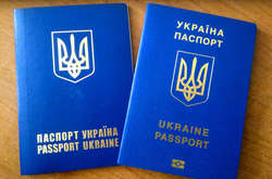 Порошенко хоче ускладнити отримання українського громадянства