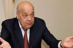 Вже не матюкається: Москаль продовжує критикувати Супрун