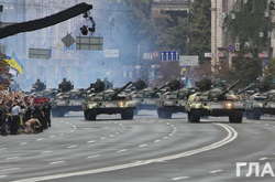 Парад на День Незалежності