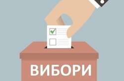 У нових територіальних громадах Одещини призначені вибори