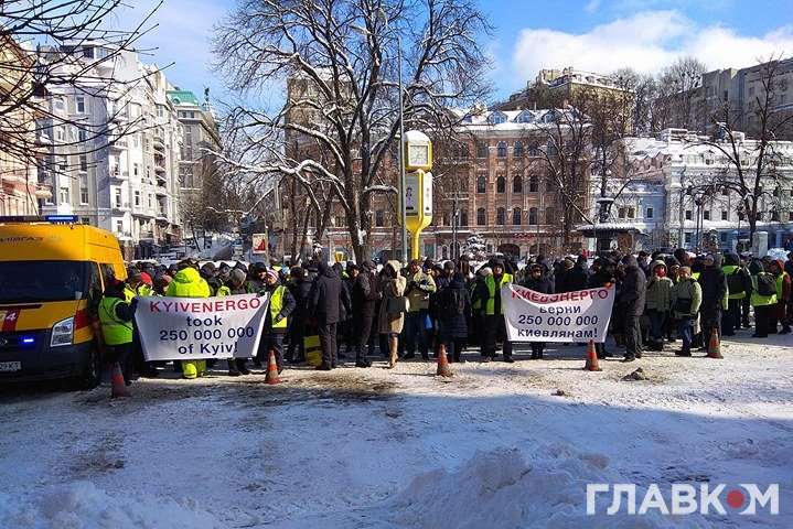 Працівники «Київгазу» вимагають від Ахметова віддати борги