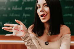 Настя Каменских