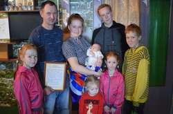 Семья из РФ назвала новорожденную дочку Россией