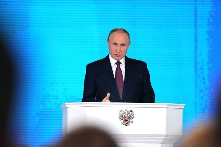 Речь Путина - это был призыв к США возобновить переговоры