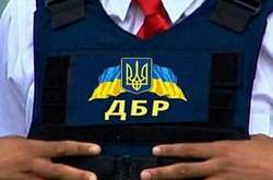 Стартував конкурс на посади у Держбюро розслідувань