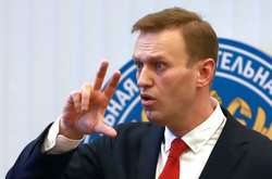 Навальний заявив про зрив з’їзду його партії