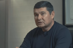  Українська прокуратура домагається екстрадиції Онищенка з Іспанії  