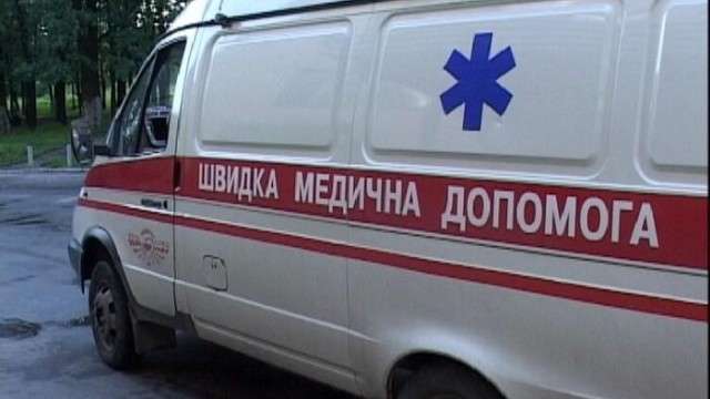 Результат пошуку зображень за запитом швидка допомога"