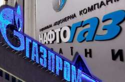 Російський «Газпром» досі не надав українському «Нафтогазу» документів для розірвання контракту