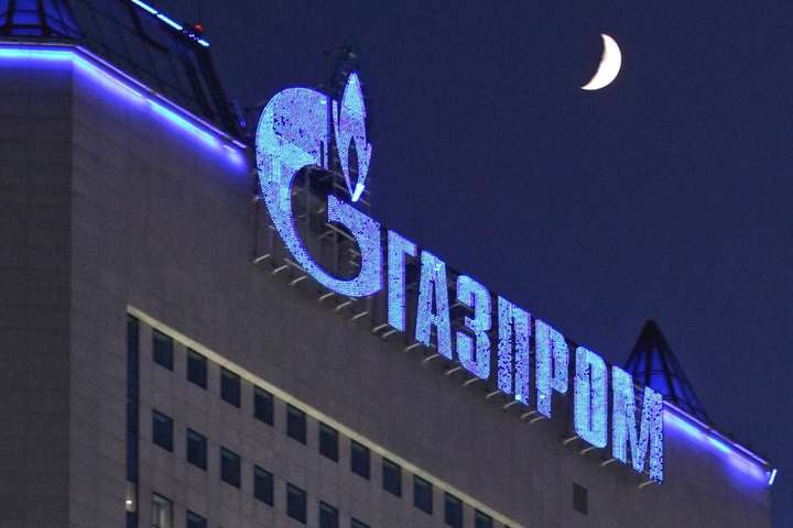 «Газпром» розпочав процедуру розірвання контрактів з «Нафтогазом»