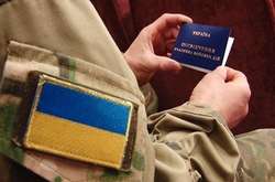 Київська влада виділила для учасників АТО день і місце для медобстежень 