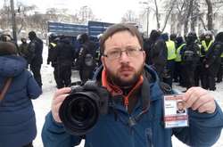 Знесення наметів під Радою: журналіст «Радіо Свобода» отримав хімічний опік