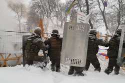  Прокуратура проводить розслідування подій під Радою 