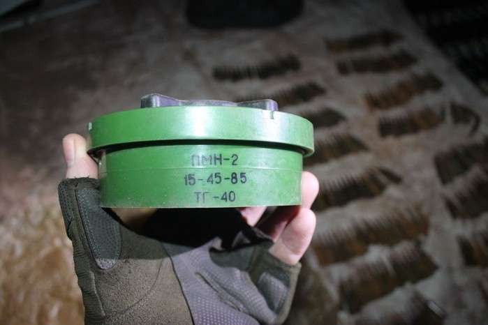 СБУ виявила на Донбасі заборонену міну російського виробництва