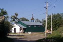 Чигиринський монастир