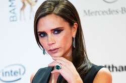 Виктория Бекхэм