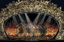  Сцена, которую построили специально для премии 