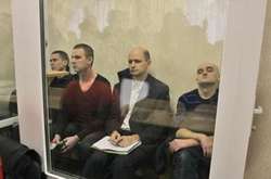 «Дніпропетровських терористів» засудили до 12 років ув’язнення