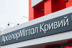 Загибель робітника заводу у Кривому Розі: на підприємстві назвали причину