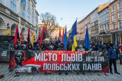 У Львові пройшла смолоскипна хода з антипольськими гаслами