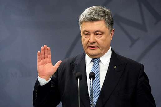 «Світ помітив позитивні зміни в Україні», - Порошенко